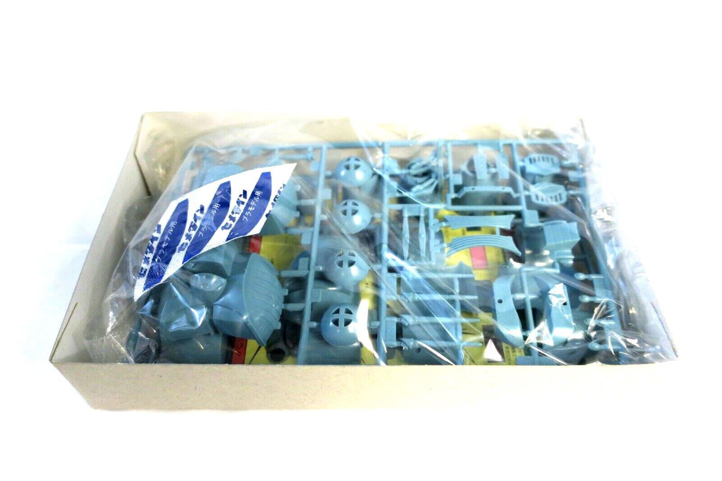 Aoshima Space Runaway Ideon Galbo Zic 1/1550 Scale Model Kit AM-06-300 E10