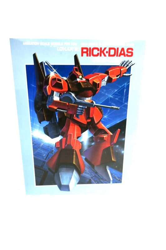 BANDAI Z Gundam Series No. 04 Rick-Dias Char's RMS-099 1/144  0503752 KIT A14