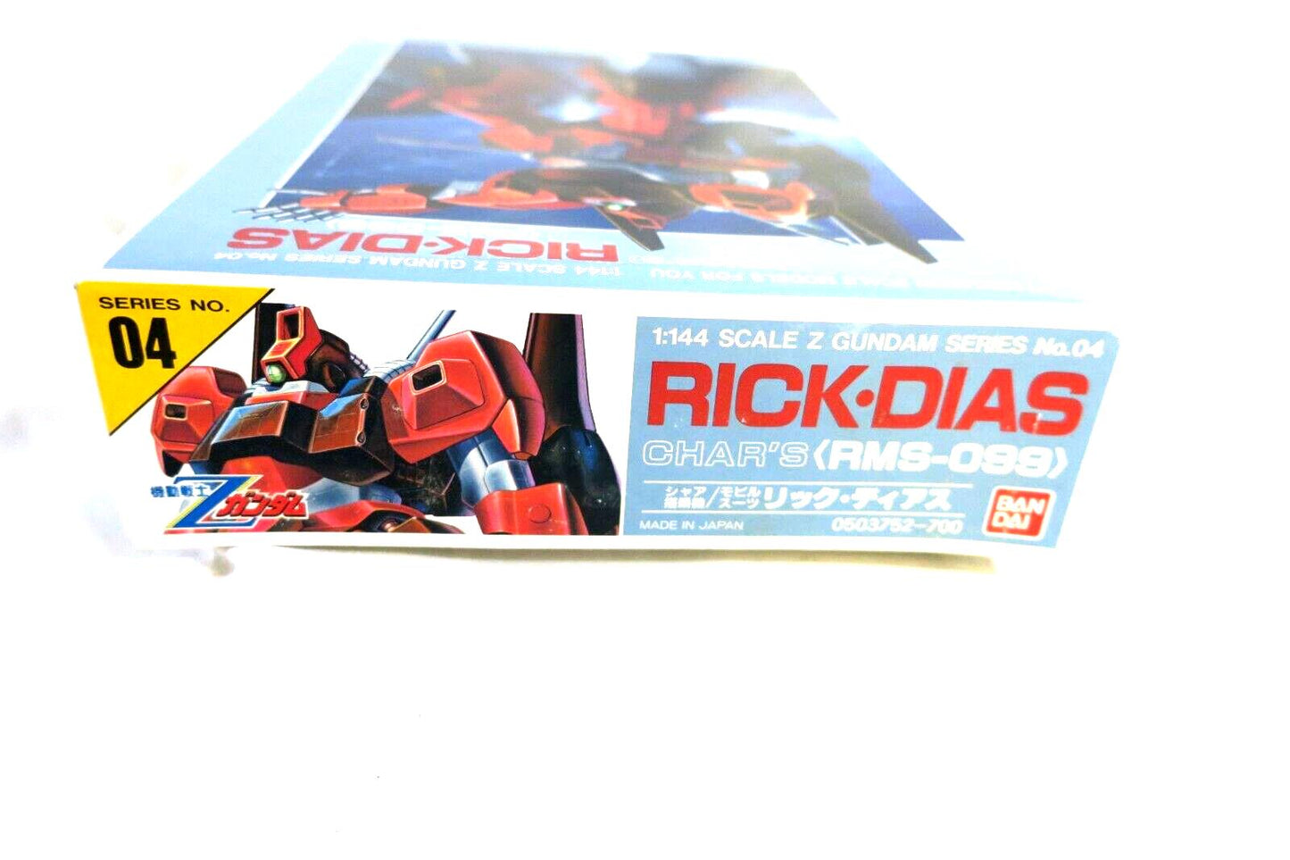 BANDAI Z Gundam Series No. 04 Rick-Dias Char's RMS-099 1/144  0503752 KIT A14