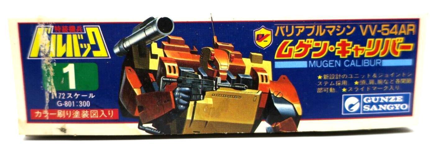 Gunze Sangyo Dorvack 1/72 Mugen Calibur Model Kit (2nd Run Box Art!)