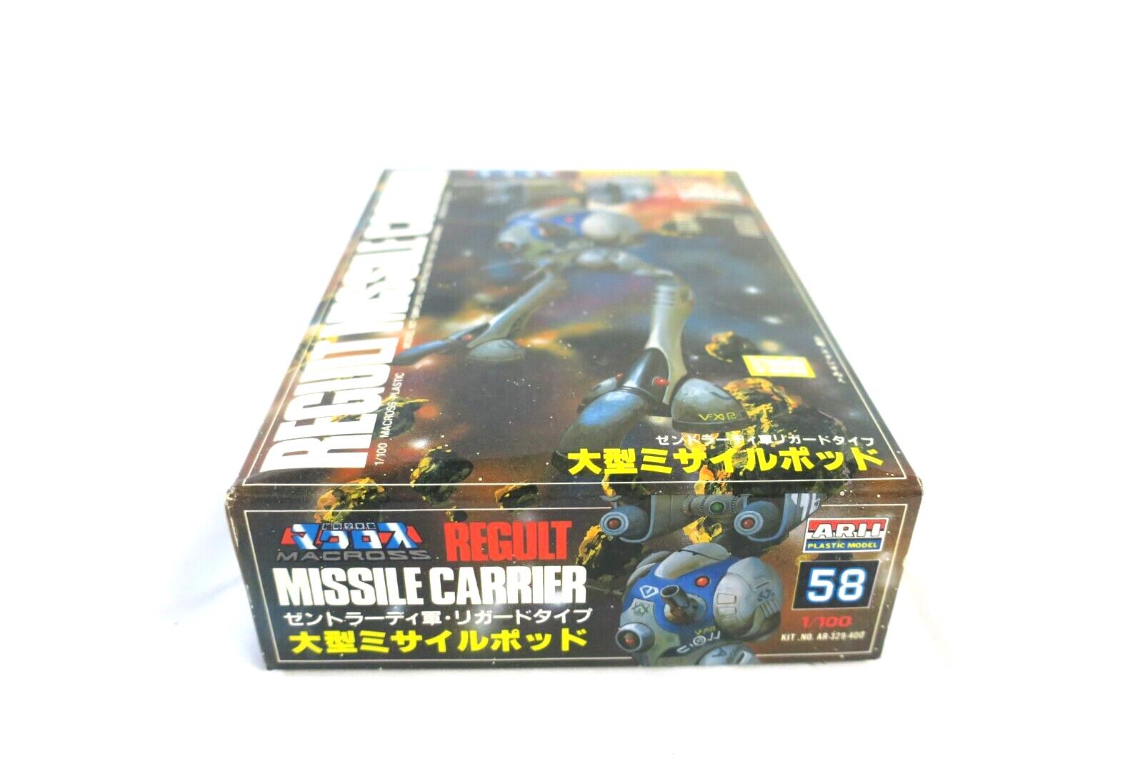 Arii Macross 1/100 Regult Large Missile Carrier Model Kit 58 AR-329 (F6) - WISE GUYS HOBBIES LLC