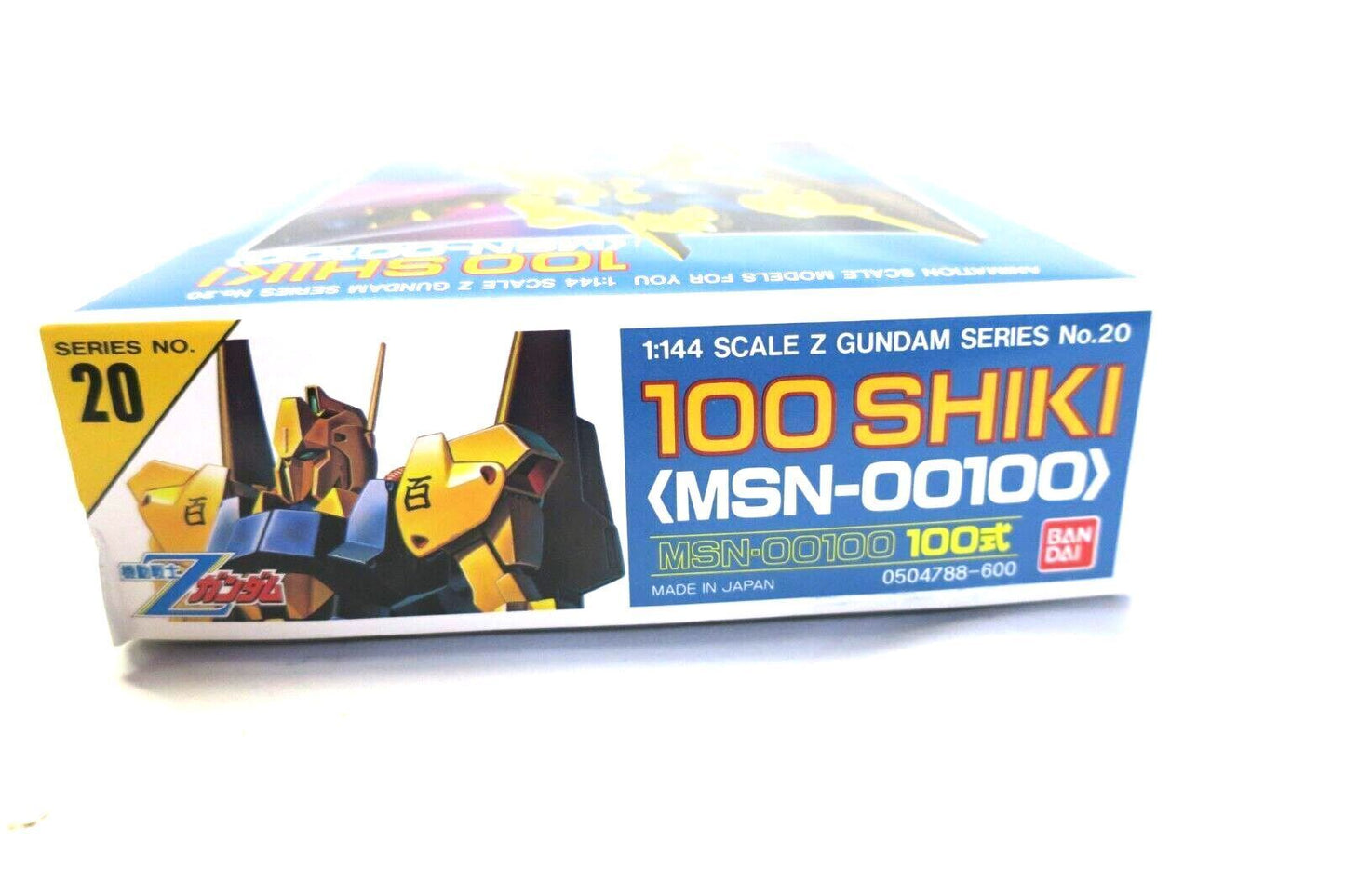 Bandai Z Gundam Series No. 20 100 Shiki MSN-00100 1/144 Vintage Model Kit