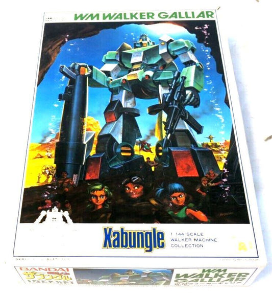 Bandai Combat Mecha Xabungle 1/144 Walker Gallia Galliar Model Kit C2