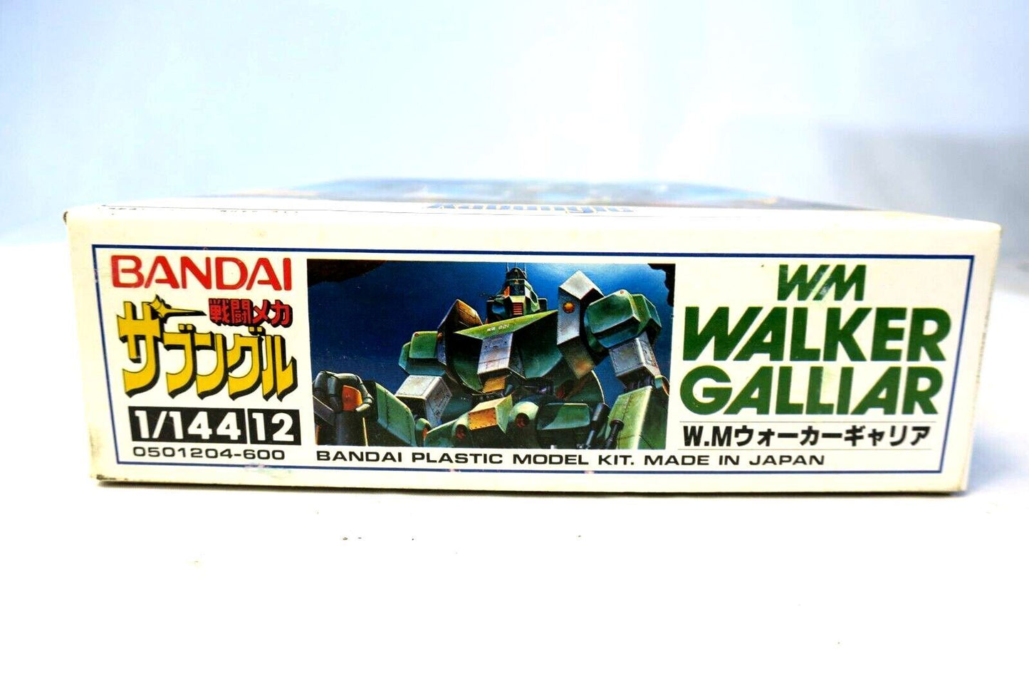 Bandai Combat Mecha Xabungle 1/144 Walker Gallia Galliar Model Kit C2