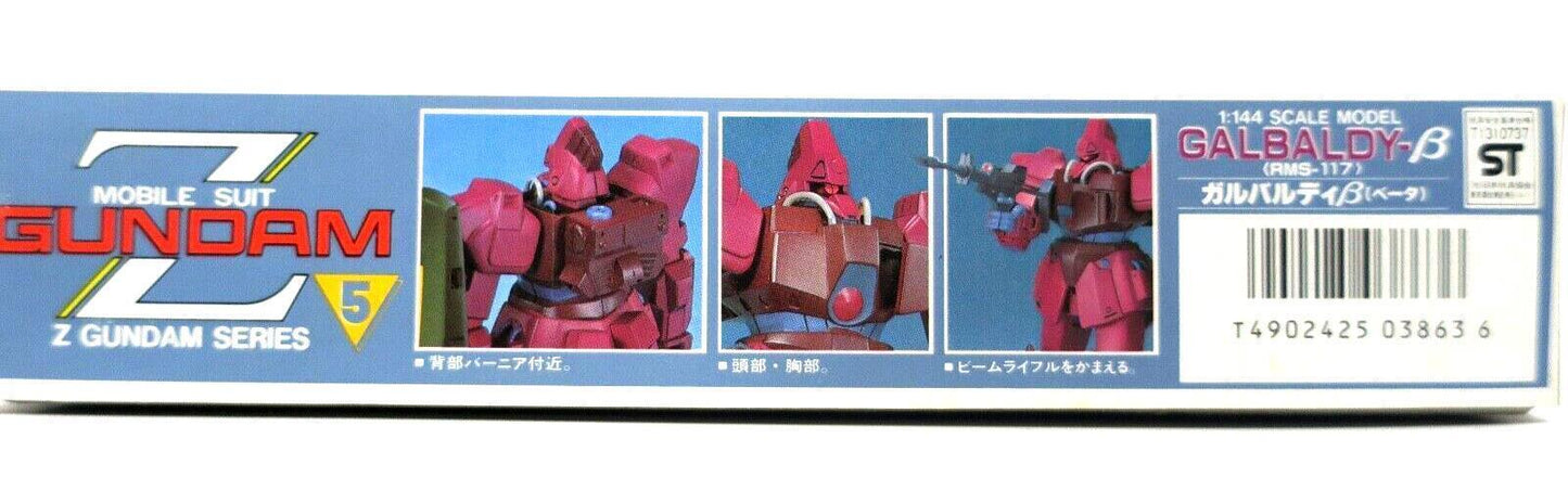 Bandai Zeta Gundam 1/144 Galbaldy Beta Model Kit No. 05