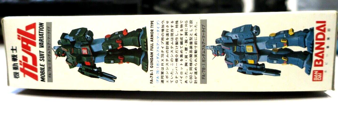 Vintage Bandai Gundam MSV 1/144 FA-78-1 Gundam Full Armor Type Model Kit No. 10