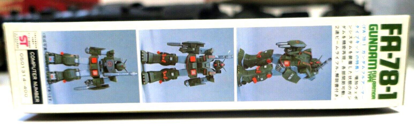 Vintage Bandai Gundam MSV 1/144 FA-78-1 Gundam Full Armor Type Model Kit No. 10