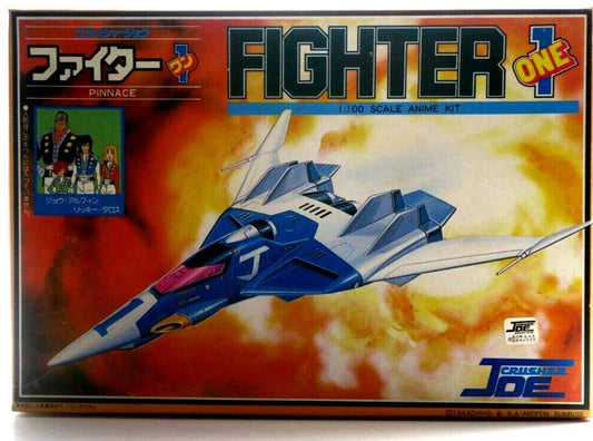 Vintage Takara Crusher Joe 1/100 Fighter-1 Model Kit 443008-6-400 G7