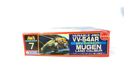 Dorvack Gunze Sangyo VV-54AR Mugen Land Caliber Dorvack 1/72 Model Kit C10