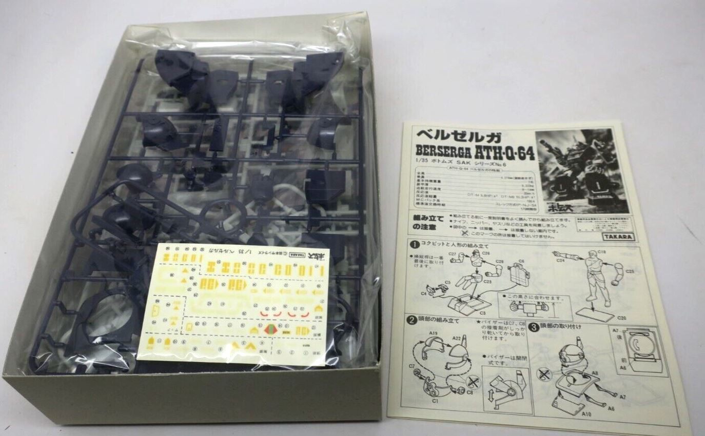 Takara SAK Votoms 1/35 Berserga Model Kit (Vintage)