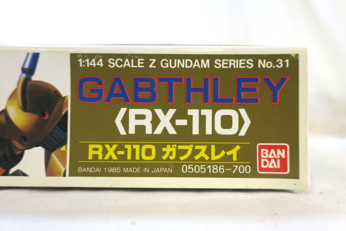 Bandai Gabthley RxX-110 1/144 Scale Model Kit 0505186-700 C10