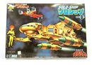 Aoshima 1/2600 Space Runway Ideon Solo-ship Vintage Model Kit AM-02-500 E4