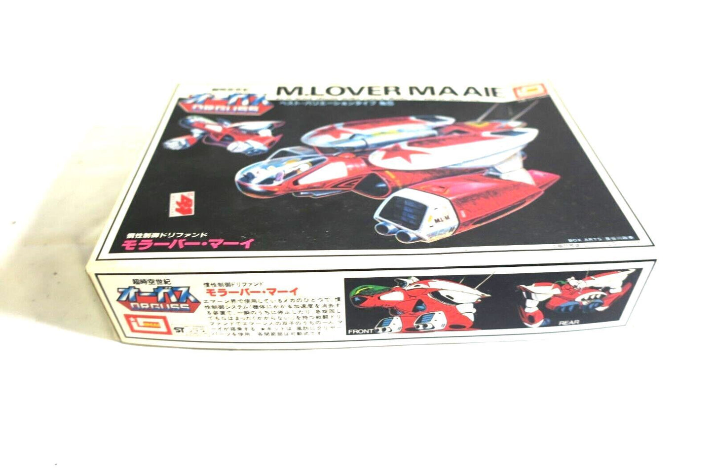 Imai Orguss M.Lover MAAIE Robotech 1/48 Model Kit (D14)