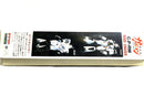 Galvion Series ARII No. 14 - Road Chaser 1/72 Model Kit AR707-300 F15