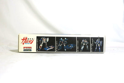 Galvion Series ARII No. 14 - Road Chaser 1/72 Model Kit AR707-300 F15