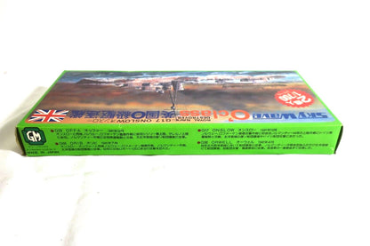 1/700 WATERLINE MODEL SHIP KIT SKY WAVE 3 SW-350 ROYAL NAVY DESTROYER (F13)