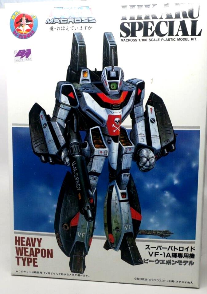Arii 1/100 Super Battroid VF-1A Hikaru Special Heavy Weapon Type Model Kit (F4) - WISE GUYS HOBBIES LLC