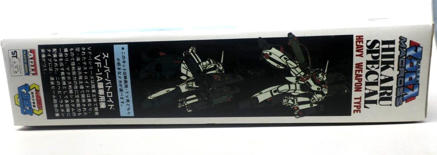 Arii 1/100 Super Battroid VF-1A Hikaru Special Heavy Weapon Type Model Kit (F4) - WISE GUYS HOBBIES LLC