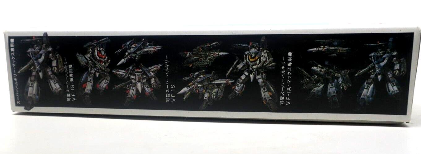 Arii 1/100 Super Battroid VF-1A Hikaru Special Heavy Weapon Type Model Kit (F4) - WISE GUYS HOBBIES LLC