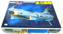 Star Blazers Yamato E.D.F. Spaceship Kit EDF Bandai VTG EARTH DEFENSE FORC A12 Model Kit
