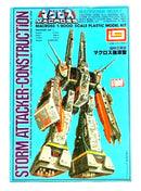 IMAI Macross SDF-1 Storm Attacker-Construction 1/8000 Model Kit B-1226-300 D11