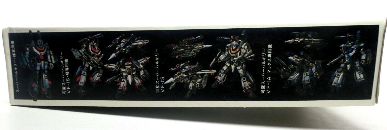 Arii 1/100 Super Battroid VF-1A Max Special Heavy Weapon Type Model Kit (F4) - WISE GUYS HOBBIES LLC