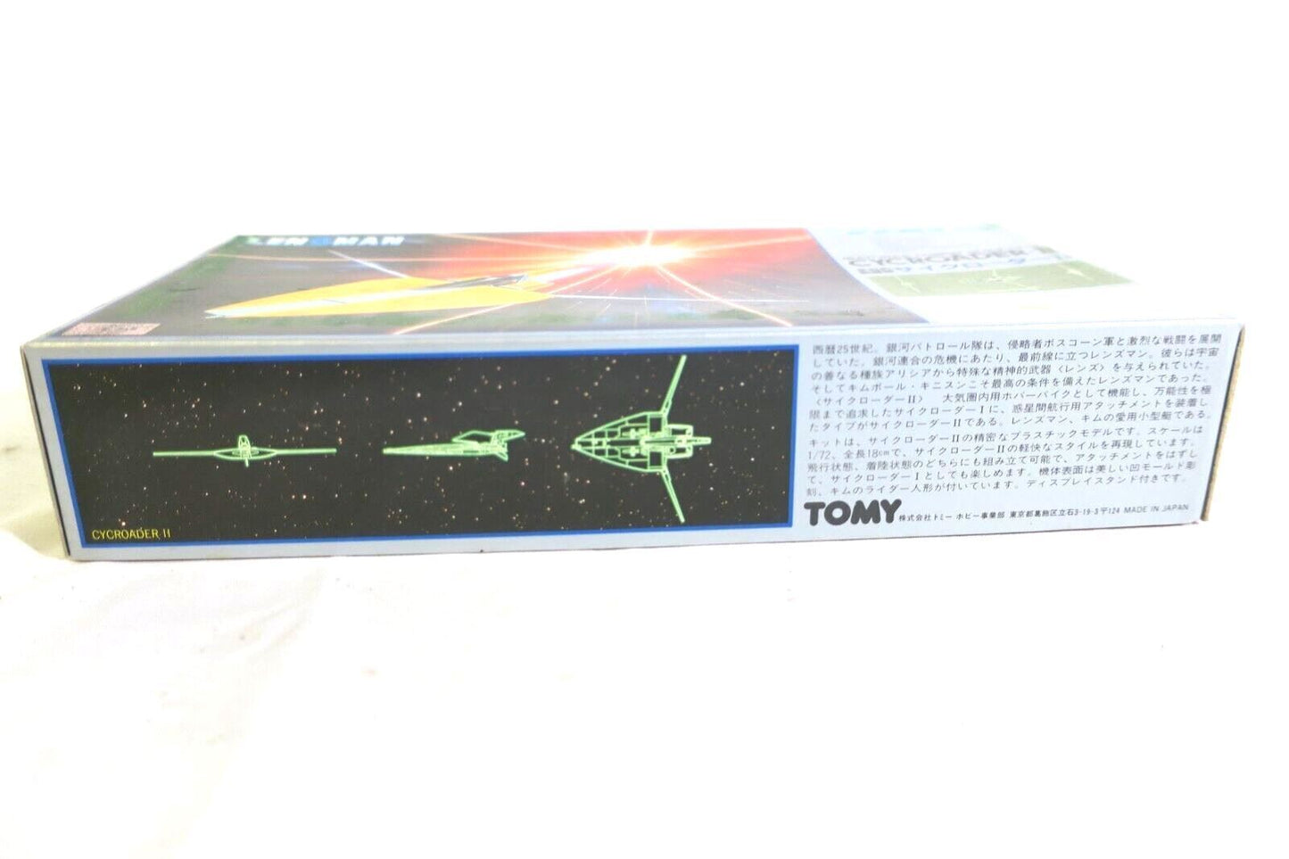 Lensman Cycroader II Tomy Space Vintage Model Kit (F8)