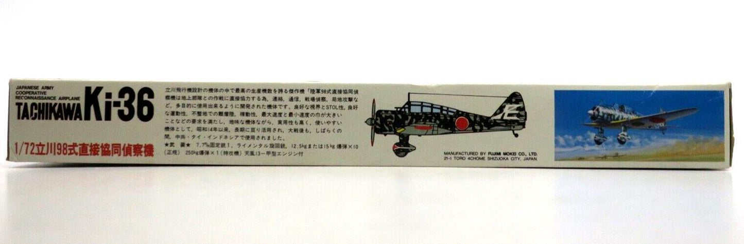 Fujimi 1/72 Tachikawa Ki-36 Model Kit