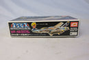 Imai VF-1S FIGHTER VALKYRIE MACROSS 1/170 Model Kit B-1364 B