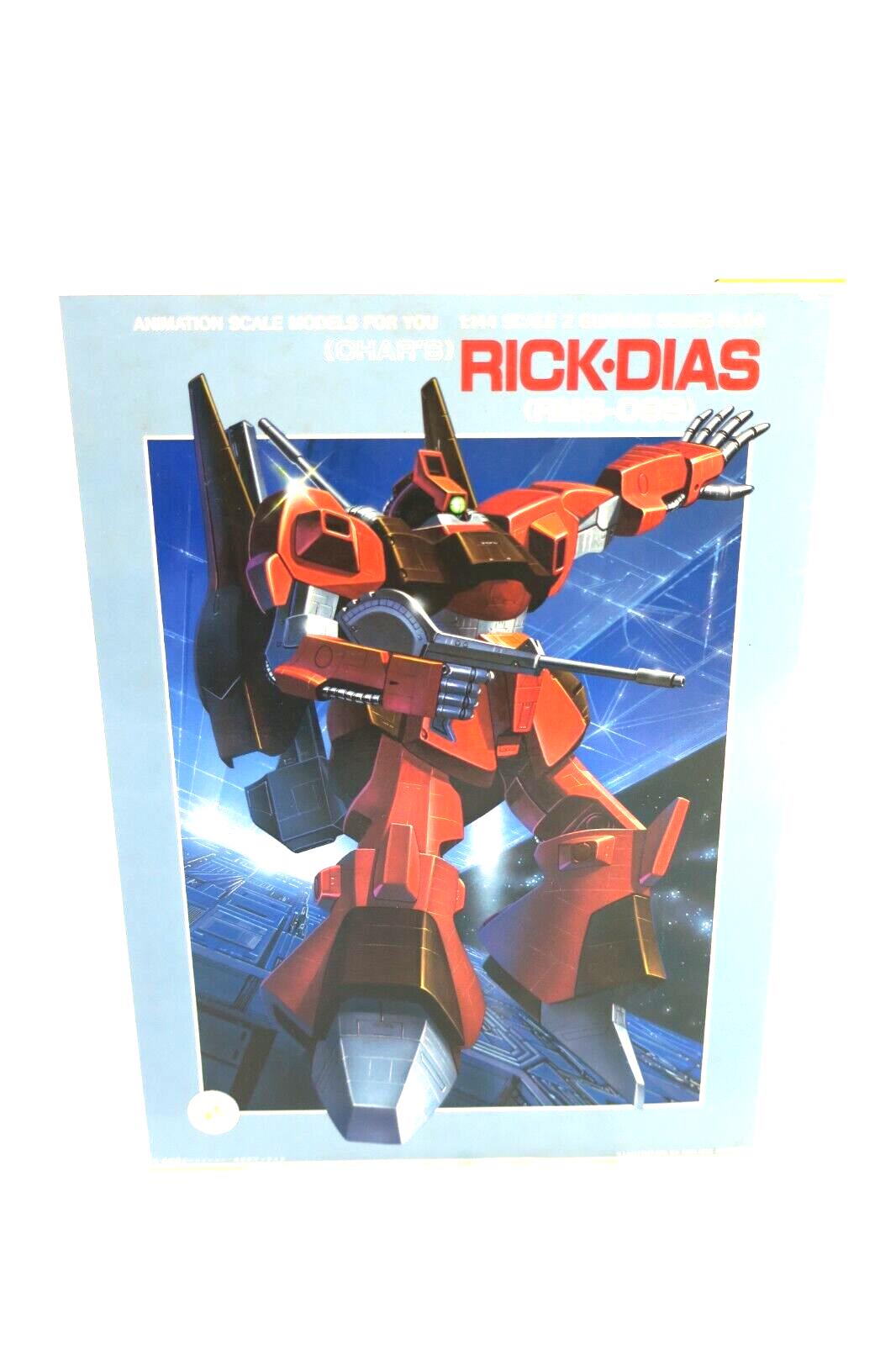 Char's Rick Dias RMS-099 1:144 Scale Bandai Snap Model Kit Z Gundam Series No 04