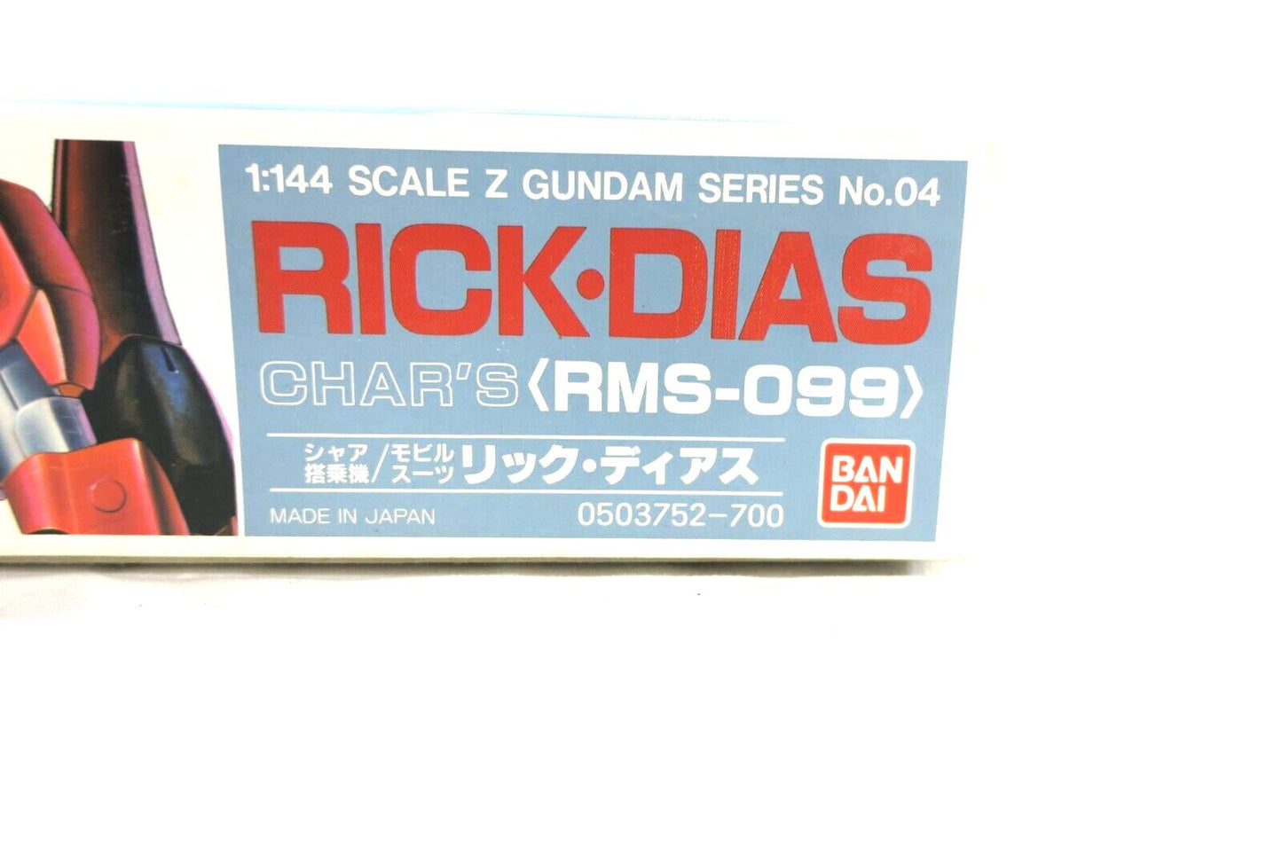 Char's Rick Dias RMS-099 1:144 Scale Bandai Snap Model Kit Z Gundam Series No 04