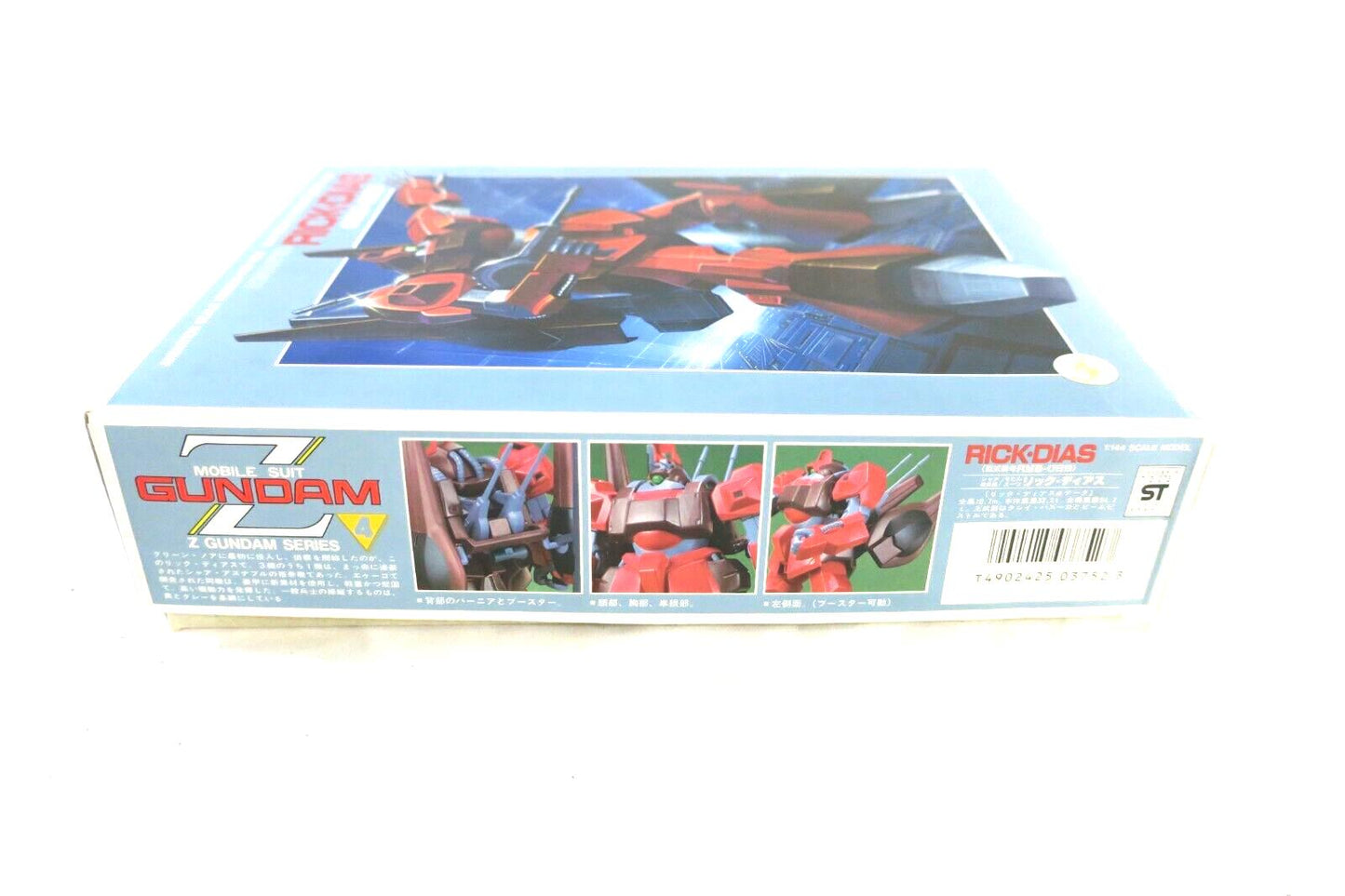 Char's Rick Dias RMS-099 1:144 Scale Bandai Snap Model Kit Z Gundam Series No 04