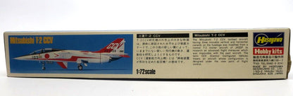 Hasegawa 1/72 Mitsubishi T-2 CCV SK04 Model Kit