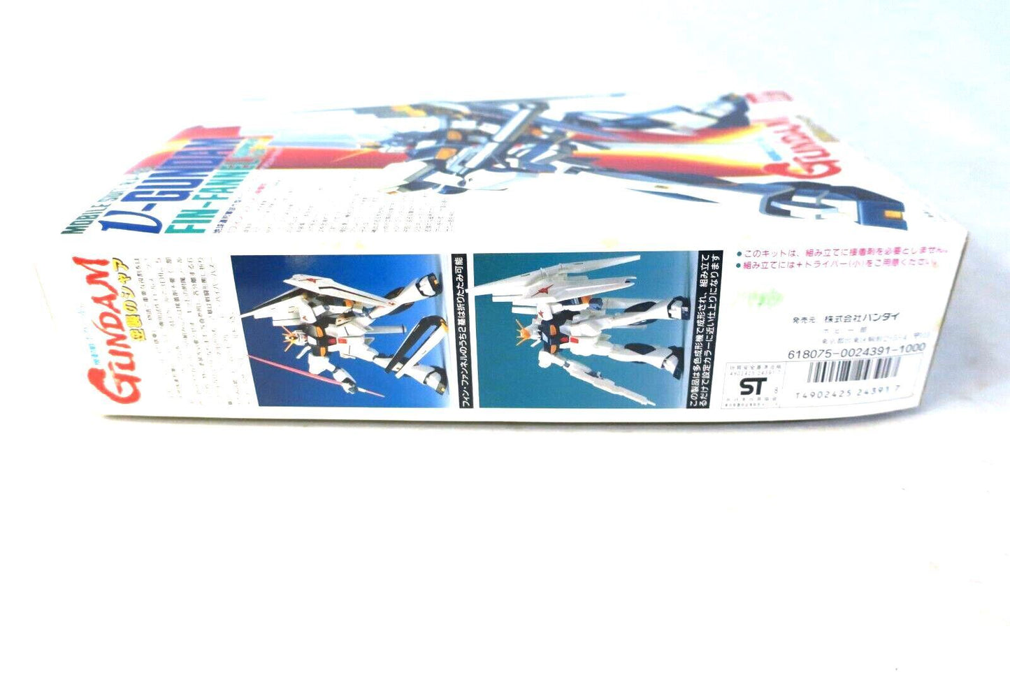 Bandai RX-93 Nu Gundam Fin-Funnel Equipment Type Mobile Suit 1/144 Model Kit A2