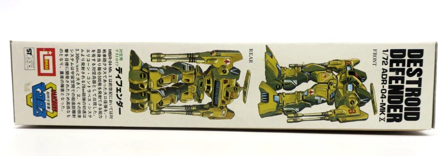 Imai 1/72 Macross Destroid Defender Model Kit B-1219-700 #13 (D9)