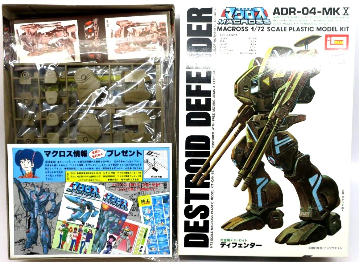 Imai 1/72 Macross Destroid Defender Model Kit B-1219-700 #13 (D9)