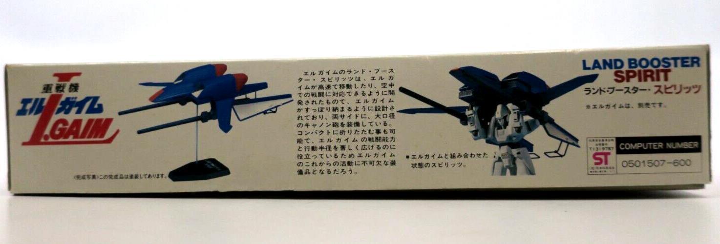 Vintage Bandai Heavy Metal L-Gaim 1/144 Land Booster Spirit No. 5 Model Kit - WISE GUYS HOBBIES LLC