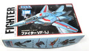Macross Fighter VF-1J 1/170 Scale Plastic Model Kit
