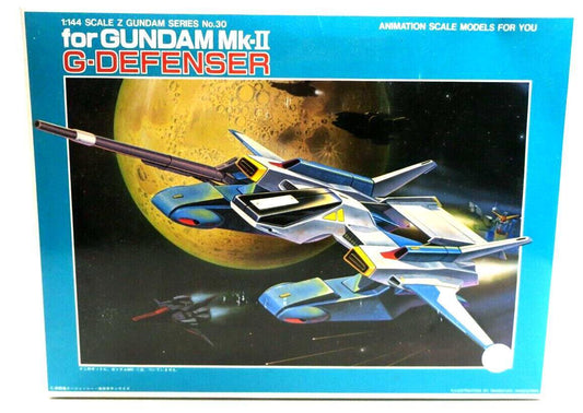 Vintage Bandai Zeta Gundam 1/144 G-Defenser 004972-700 Model Kit