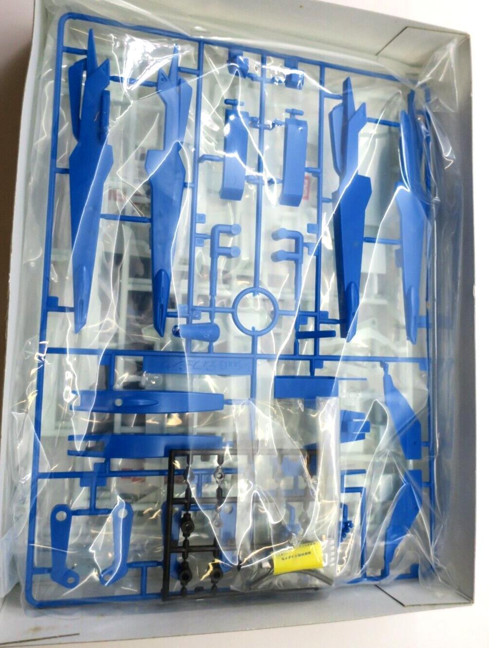 Vintage Bandai Zeta Gundam 1/144 G-Defenser 004972-700 Model Kit