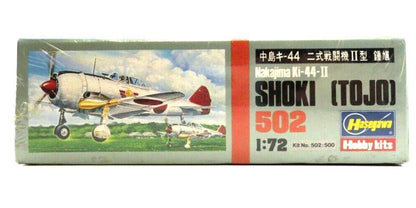 Hasegawa 1/72 Nakajima Ki-44-II Shoki (Tojo) 502 Model Kit