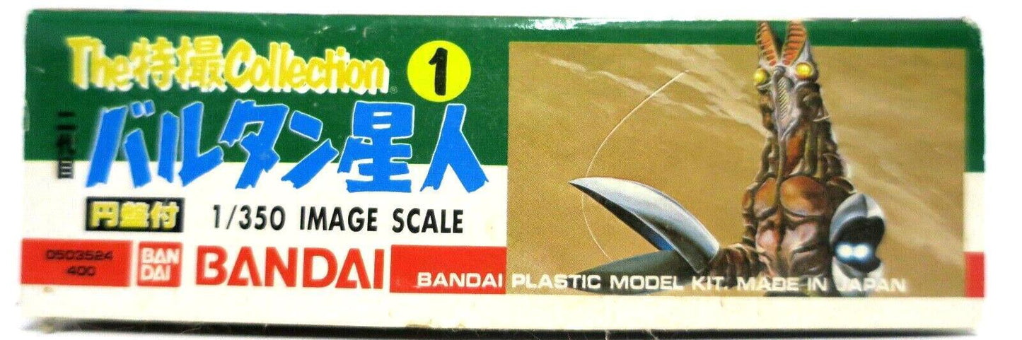 Bandai The Kaijuu Collection 1/350 Batanseizin Model Kit No. 1
