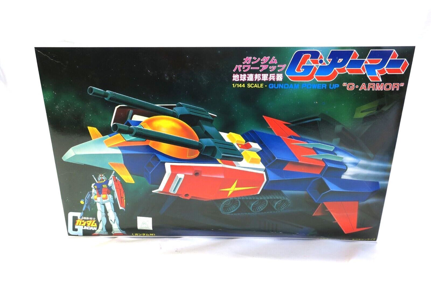 Bandai 0008713 G Armor Gundam Power Up Kit 1/144 mf6 Model 1981
