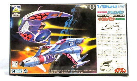 Aoshima Space Runaway Ideon Decca-Buw & Guill-Buw 1/600 Model Kit TS-19-300 B9