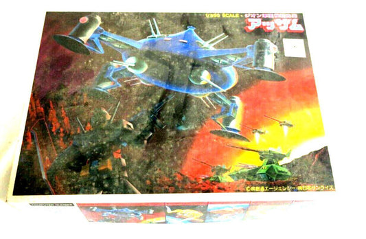 Bandai 1/550 Zeon Army Heavy Mobile Artillery Azzam Gundam Model Kit 0536276 C8