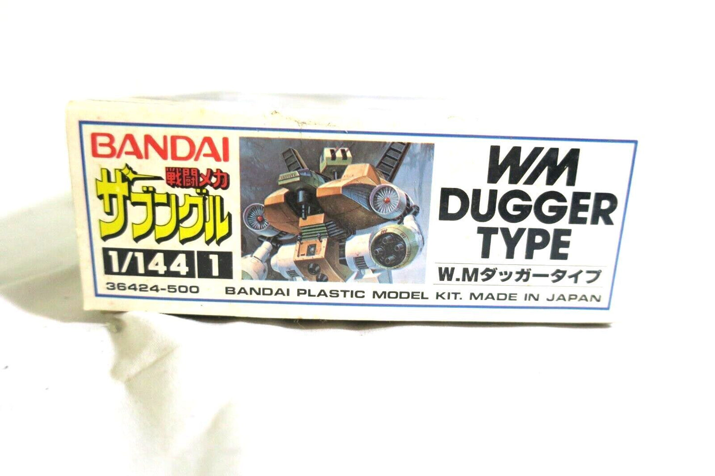 BANDAI Combat Mecha Xabungle 1/144 WM DUGGER Type Model Kit  (C3)
