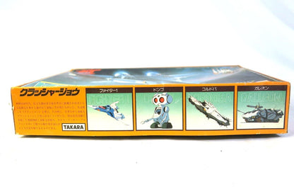 Takara 1/500 Crusher Joe Minerva Model Kit Anime A7