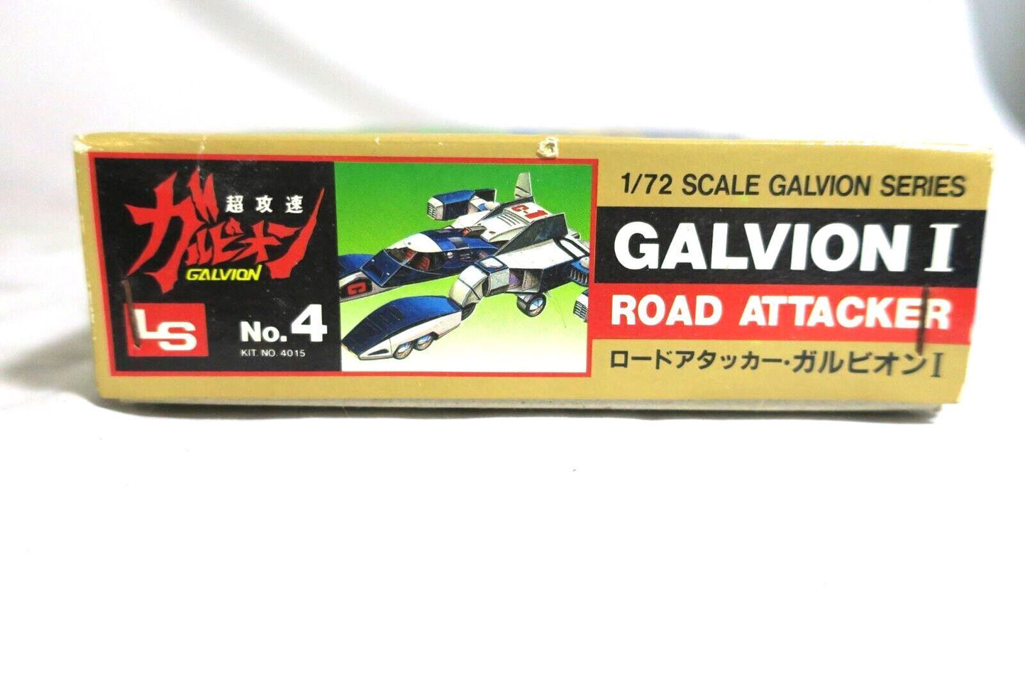 Galvion Series LS No. 4 - Road Attacker Galvion I 1/72 Model Kit A2