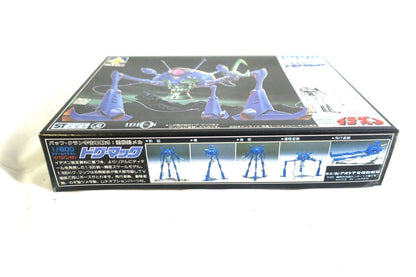 IDEON SPACE RUNAWAY SERIES DOGU-MACK ROBOT MODEL KIT 1:600 SCALE AOSHIMA (E14)