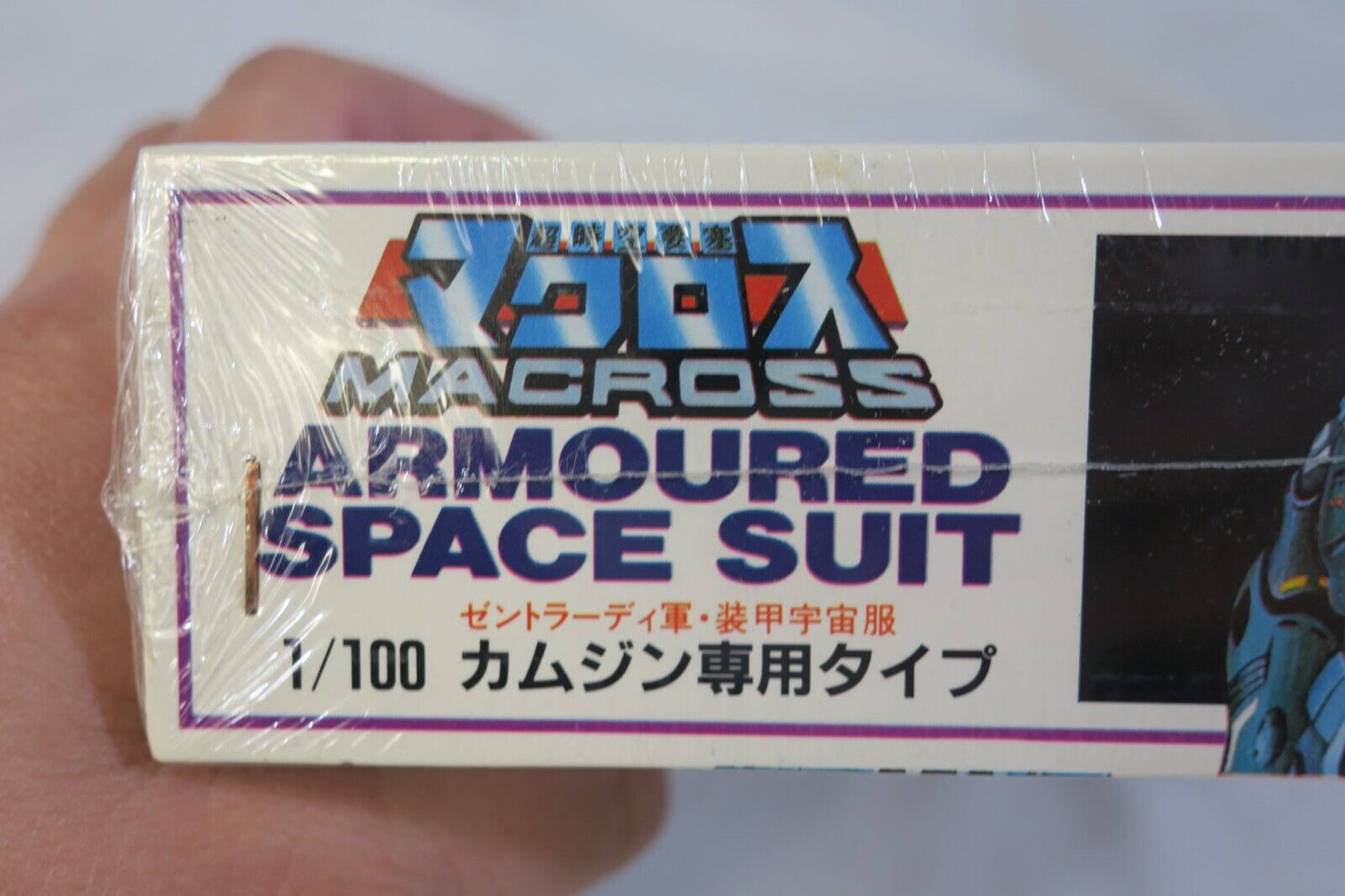 IMAI 1983 1/100 Macross Armoured Space Suit Model Kit  B-1301-300 D15